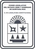 Escudo XVII Legislatura